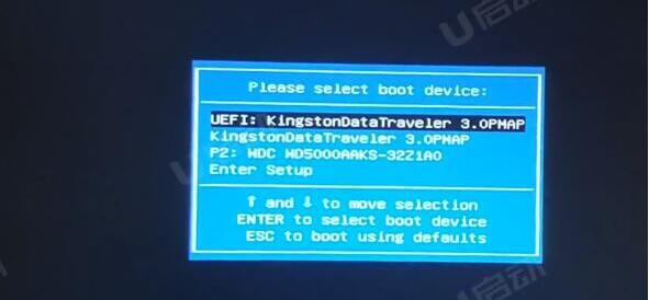 u启动u盘启动盘让电脑问题不再是问题