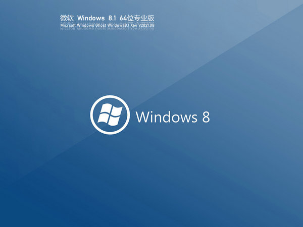 Win8系统检测U盾提示无法识别的USB的四种解决方法【详情】