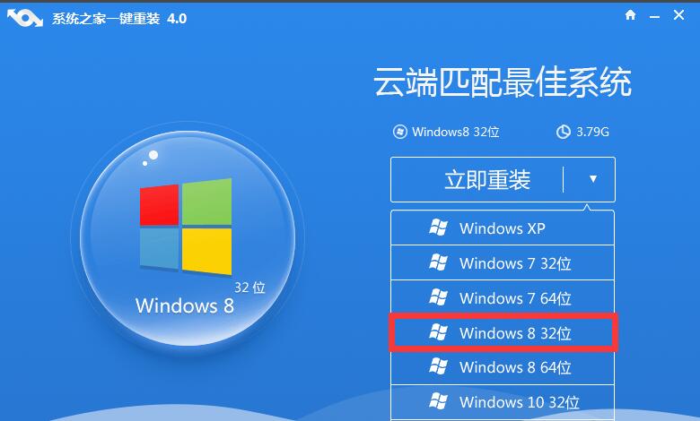 Win8系统自带的隐藏小工具怎么用 使用win8系统自带隐藏小工具的方法【详解】