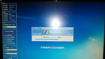 ng体育Windows XP 20岁了你留下了多少记忆？