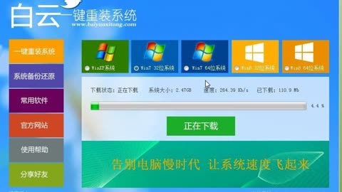 怀念Windows XP！微软历史上一个重要的转折点