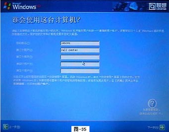 经典重生：概念设计师打造 Windows XP 2024 Edition