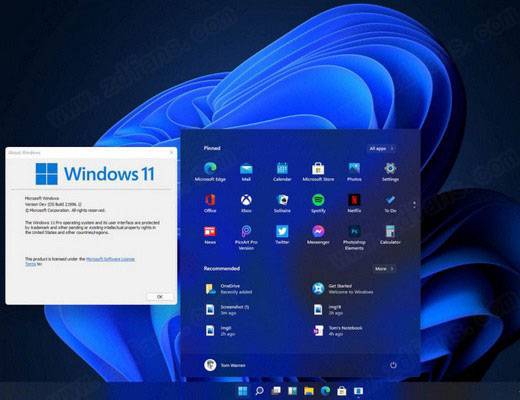 微软 Win11 Beta 226353140 预览版发布：系统托盘固定Copilot等