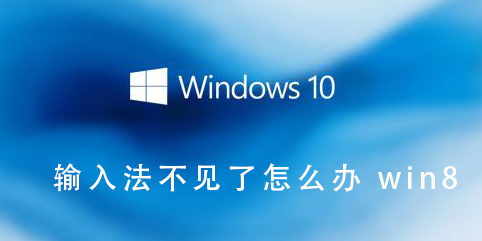 ng南宫国际app下载Windows 10硬件需求不高：与Win8相同