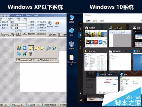 Win8安装教程U盘装Win8系统【详解】南宫体育app