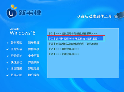 win7系统版本有哪些 win7系统版本快速了解【详解】