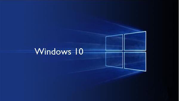 NG体育娱乐app下载Windows 10告别时代！微软宣布终结支持用户或被强制升级