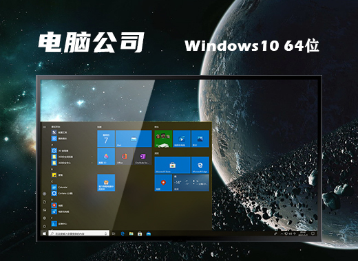 Win11微软官网