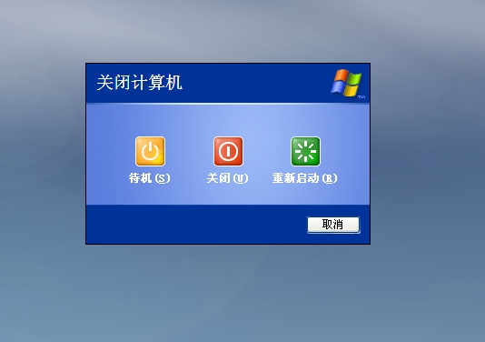 Windows系统回顾之Windows 